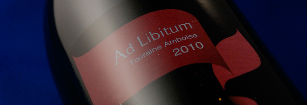 Ad Libitum 2010 – Coralie et Damien Delecheneau – Domaine La Grange Tiphaine