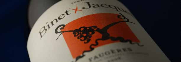 Faugères 2008 - Domaine Binet-Jacquet